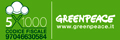 Greenpeace