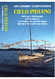 Cielo Indiano