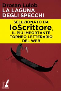La laguna degli specchi