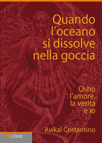 Quando l'oceano si dissolve nella goccia