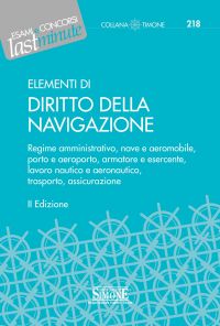 Elementi di Diritto della Navigazione