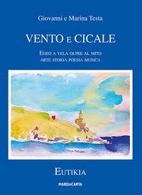 Libri: Egeo a vela tra arte e mito
