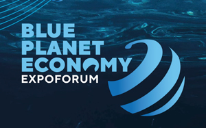 Al via a Roma
il forum sulla Blue Economy
