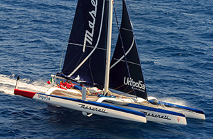 Salpa la " Rorc Transatlantic"
c'è anche "Maserati Multi 70"
