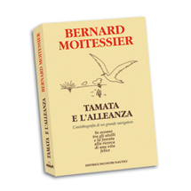"Tamata e l'Alleanza"
ecco la 14° edizione!