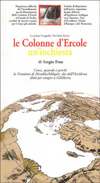 Le Colonne d'Ercole