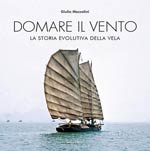 Domare il vento