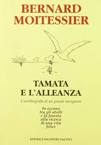 Tamata e l'Alleanza